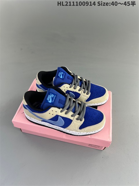 women low dunk sb shoes 2023-10-27-606